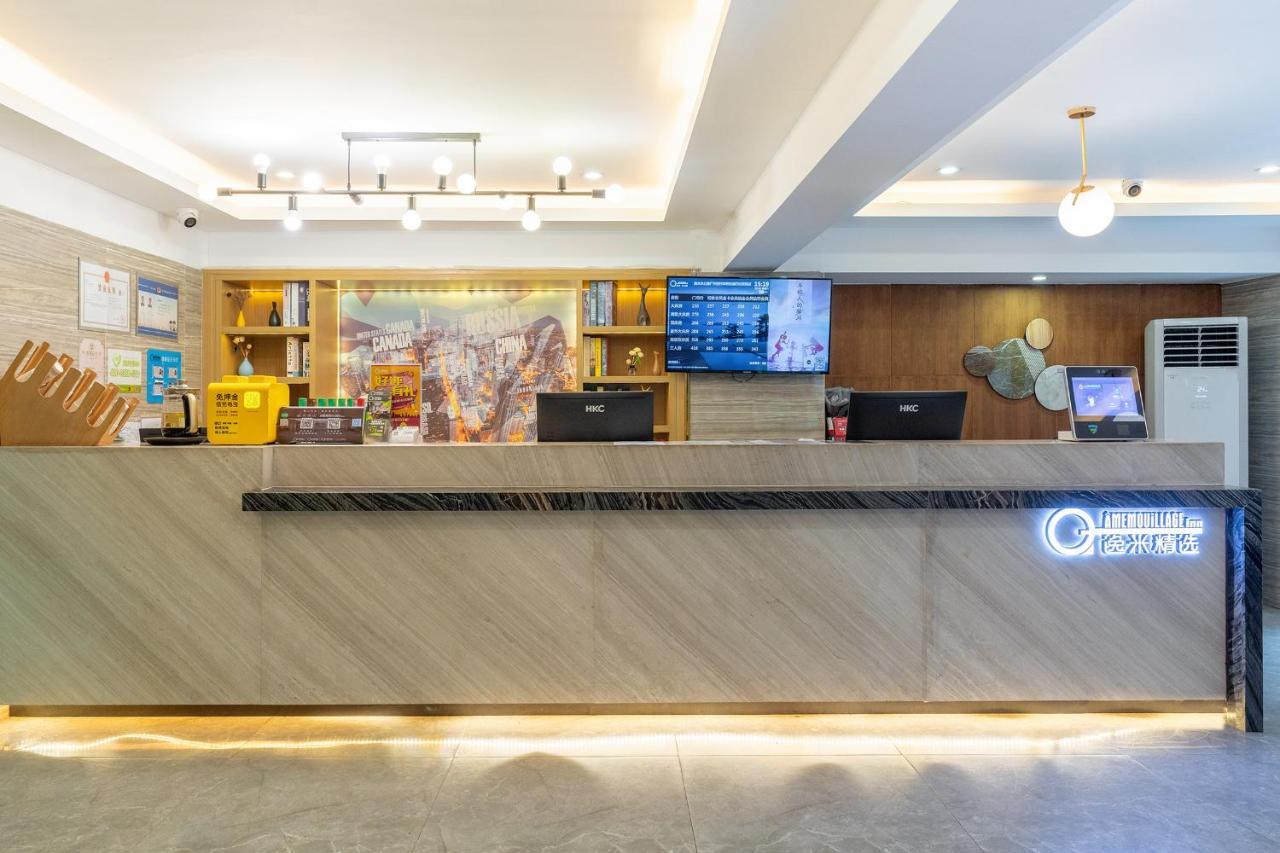 Amemouillage Inn - Guangzhou Railway Station Xicun Metro Station ภายนอก รูปภาพ